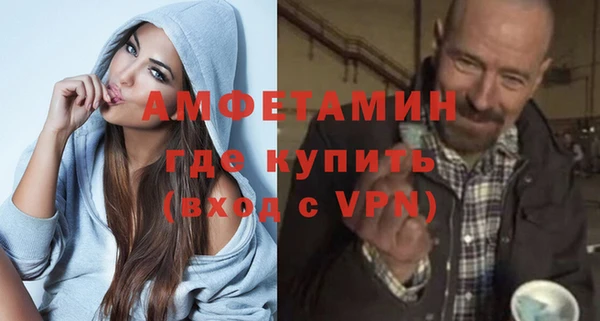 apvp Бугульма