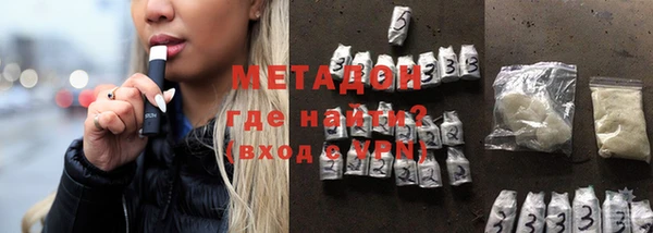 PSILOCYBIN Баксан
