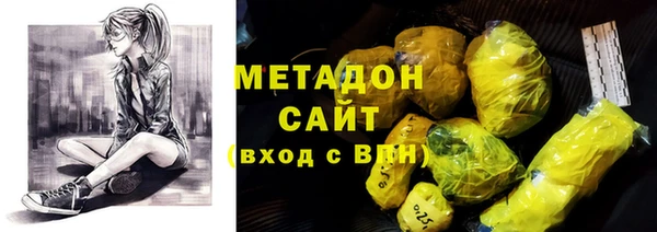 PSILOCYBIN Баксан
