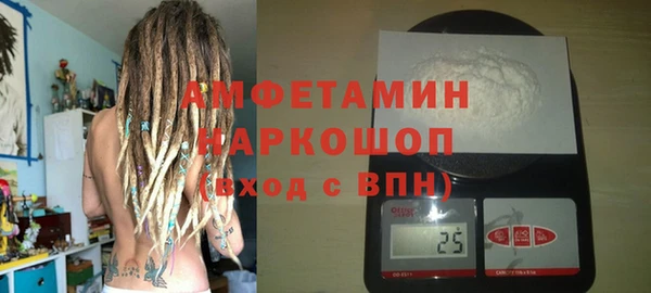 не бодяженный Усмань