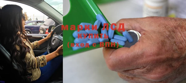 винт Балабаново