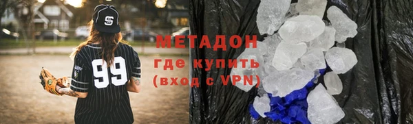 гашик Балахна