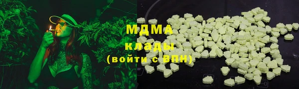 гашик Балахна