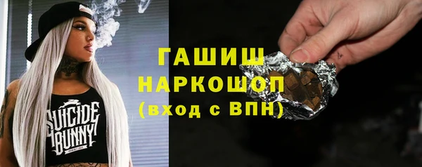 винт Балабаново