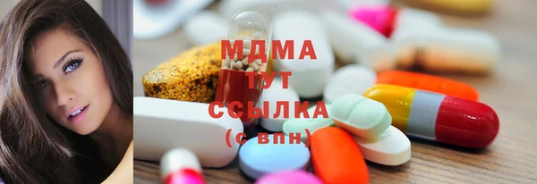 винт Балабаново