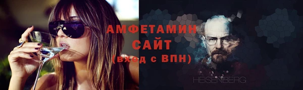 PSILOCYBIN Баксан