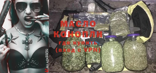 PSILOCYBIN Баксан