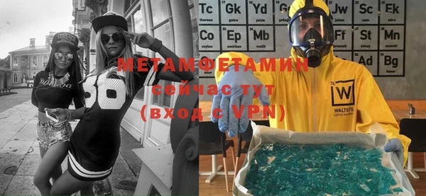 не бодяженный Усмань