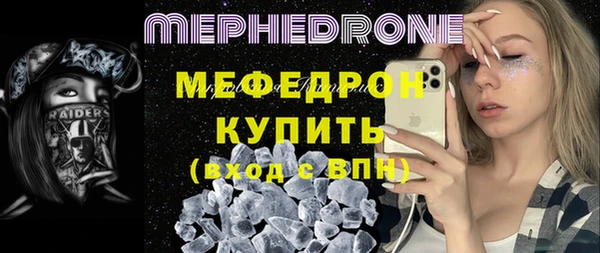 PSILOCYBIN Баксан