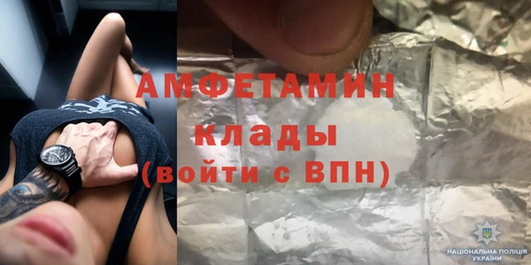 не бодяженный Усмань