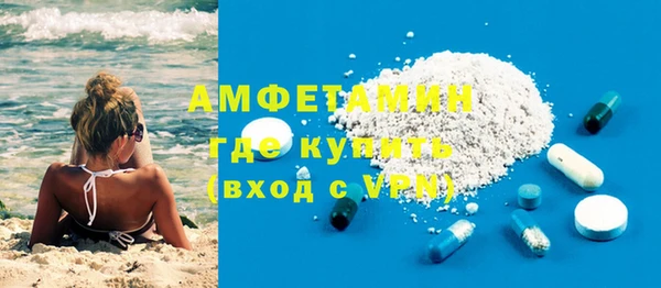 PSILOCYBIN Баксан