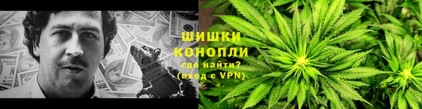 винт Балабаново