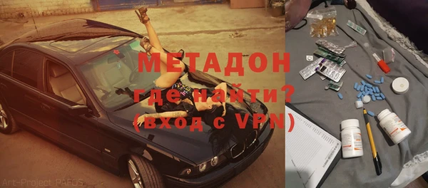 PSILOCYBIN Баксан