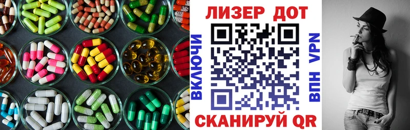 ОМГ ОМГ сайт  где купить наркоту  Белокуриха  Лсд 25 экстази ecstasy 